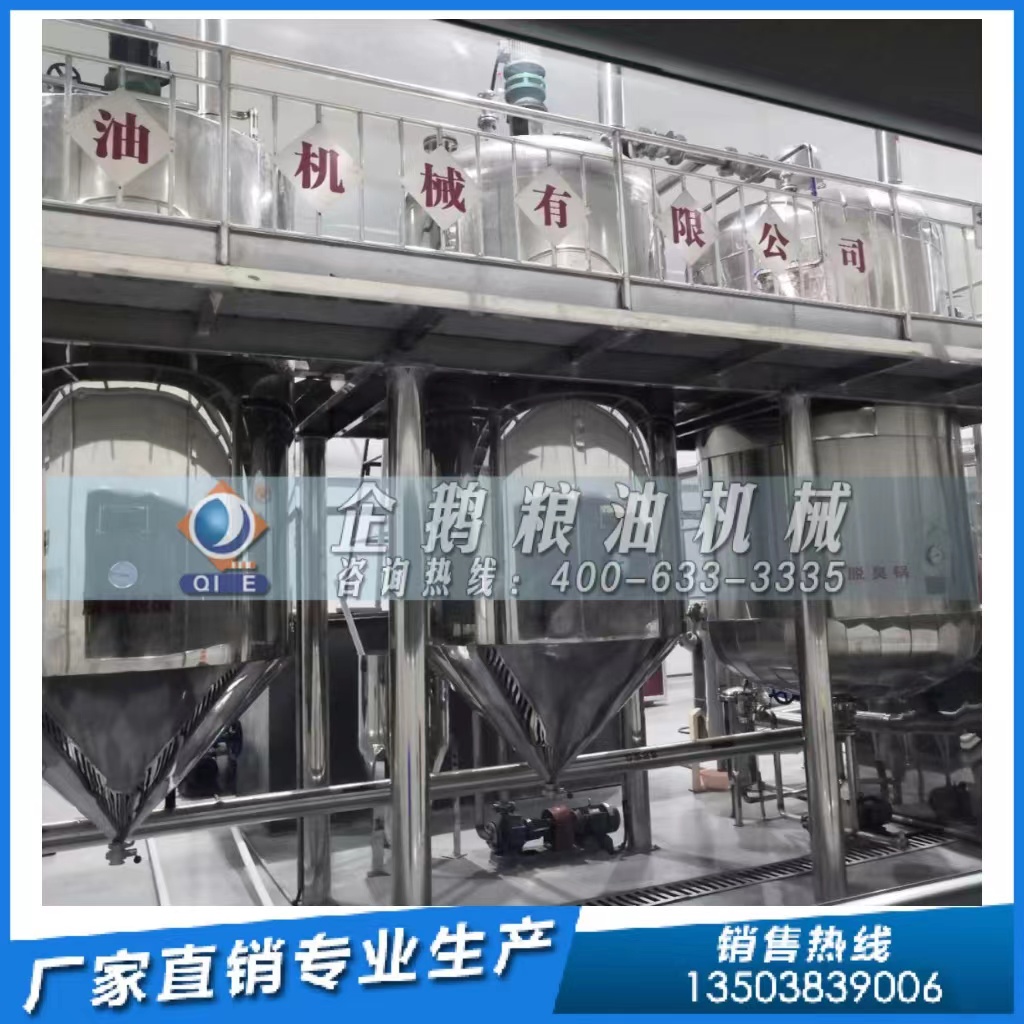 微信圖片_20250430152047.jpg 微信圖片_20250430152047.jpg