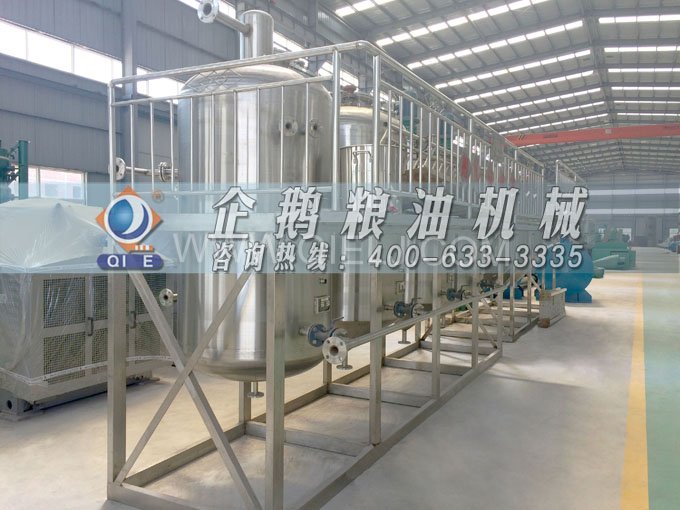 如何提取到高質(zhì)量的大豆油？一條企鵝浸出生產(chǎn)線就足夠了(圖6)