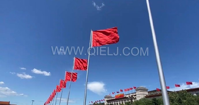 熱烈慶祝十一國慶節(jié)，企鵝糧油機械祝愿祖國繁榮昌盛(圖1)